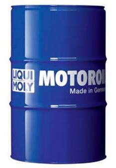 ULEI LIQUI MOLY TRANSMISIE 75W-90 BIDON 205L title=