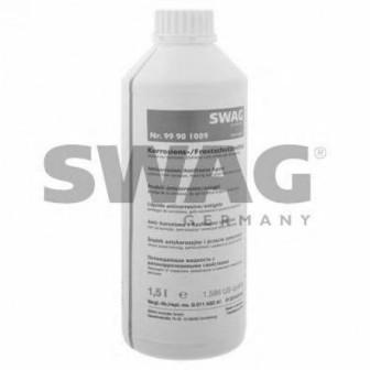 ANTIGEL VERDE/GALBEN SWAG G11 BIDON 1.5L title=