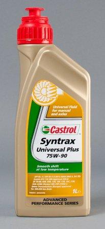 ULEI CASTROL SYNTRANS MULTIVEHICLE 75W-90 BIDON 1L title=