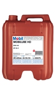 ULEI MOBIL TRANSMISIE MOBILUBE HD 85W-140 BIDON 20L title=