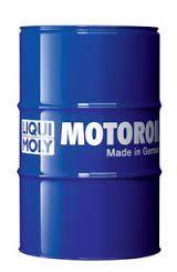 ULEI LIQUI MOLY TRANSMISIE 75W-90 BIDON 60L title=